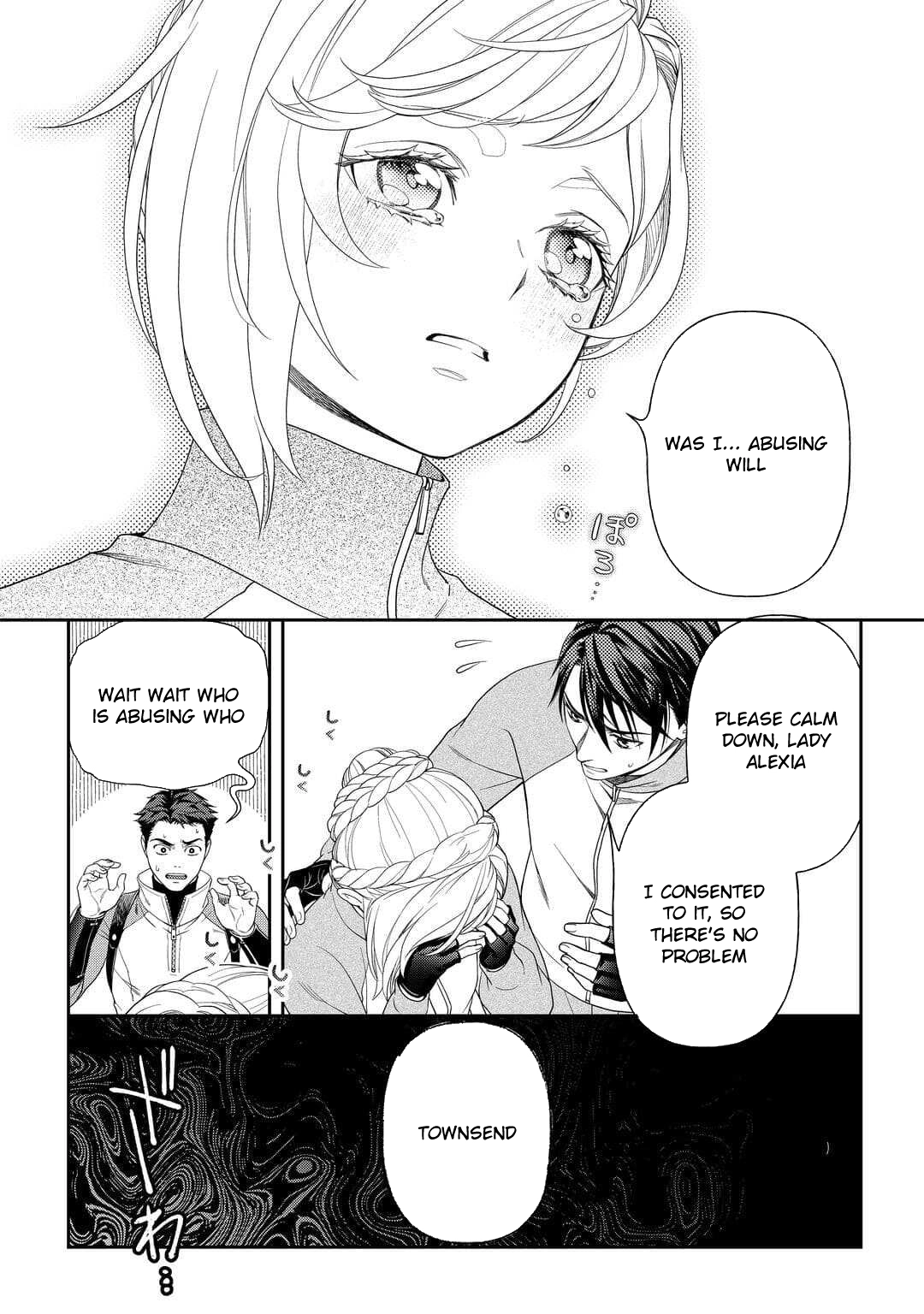 The Exiled Strongest Young Lady Lives Her New Life Freely. Chapter 6 Page 23